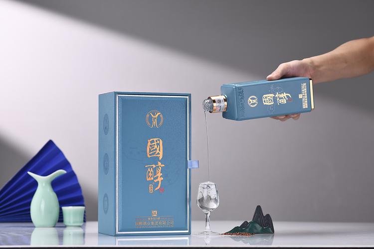 国醇酒业集团